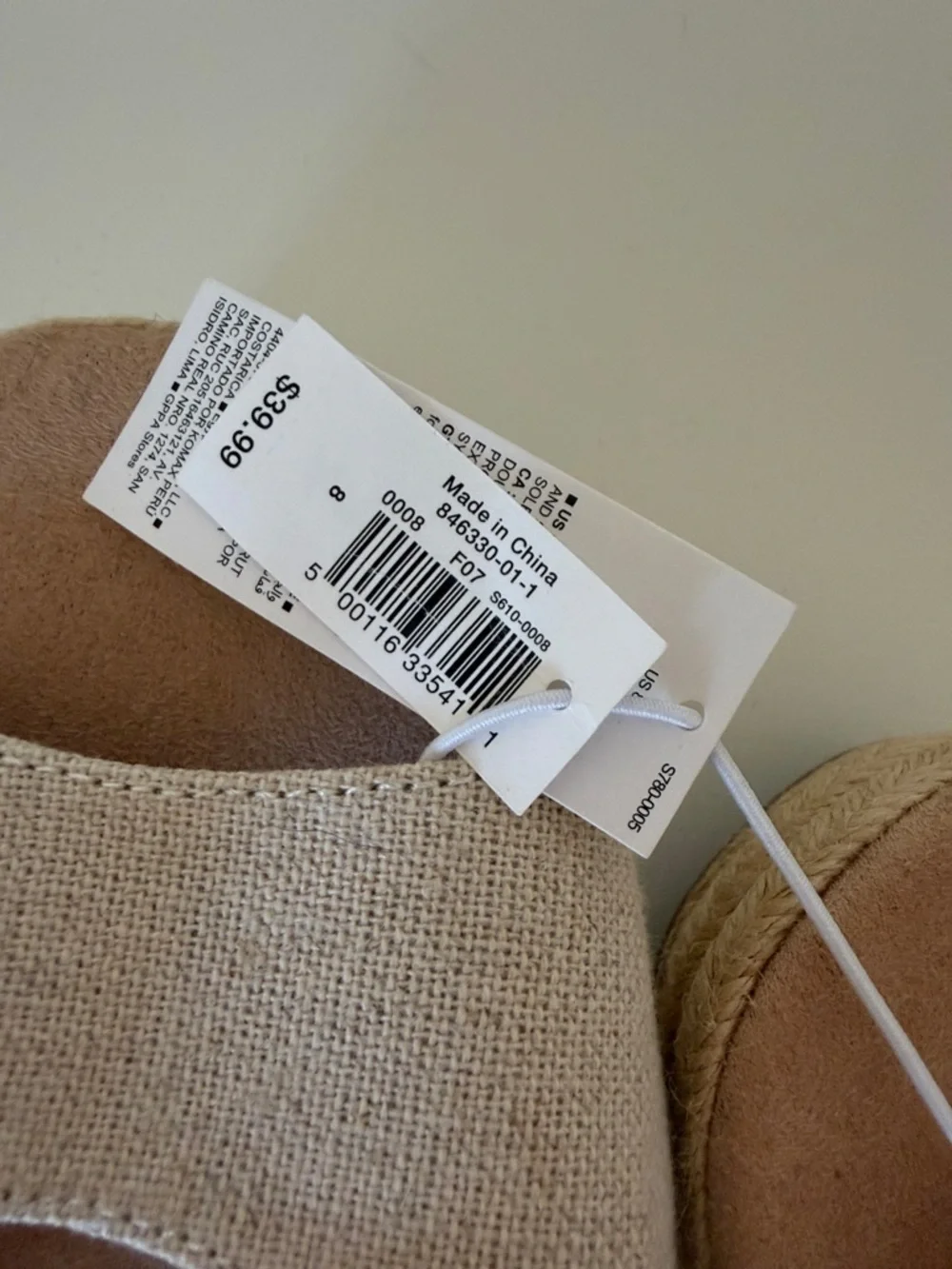 Old Navy Light Beige Linen Espadrille Slingback Sandals - Light Beige - Picture 11 of 11